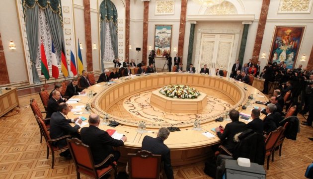 Trilateral Contact Group on Donbas holds meeting in Minsk today