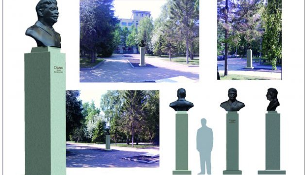 У Новосибірську запропонували встановити пам'ятник Сталіну
