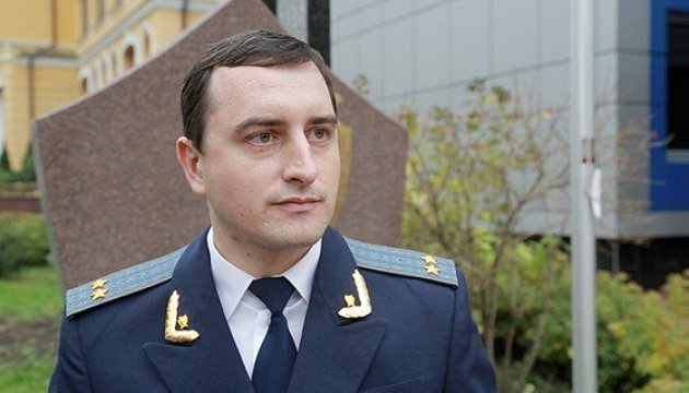 Нового прокурора отримала і Київська область