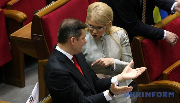 Суд відклав позов Тимошенко до НКРЕ