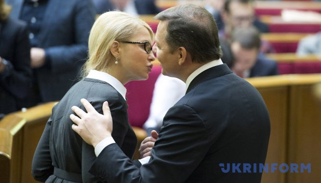 Ляшко натякнув Тимошенко, що не треба 