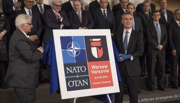 Як Польща підготувалася до саміту НАТО
