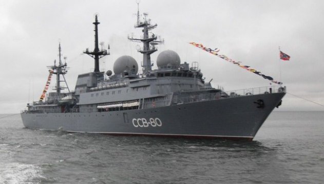 Хоч би одним оком: Корабель-шпигун РФ підкрадався до міжнародних навчань