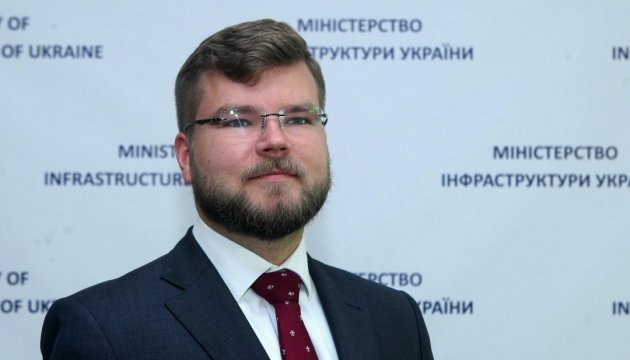 Ukrzaliznytsia acting board chairman announces plans to conduct forensic audit of company 