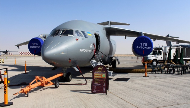 Для Нацгвардії і ДСНС куплять 13 літаків Ан-178