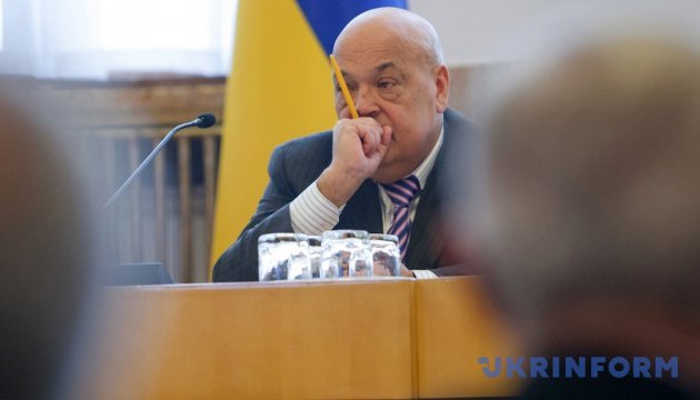 Москаль прокоментував діяльність Авакова та реформу поліції