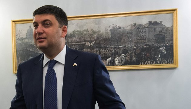 PM Groysman: the East launched aggression in Ukraine 