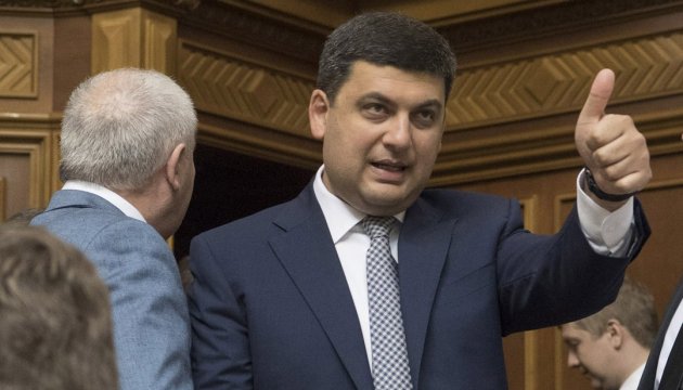 Groysman invita a los inversores árabes a Ucrania