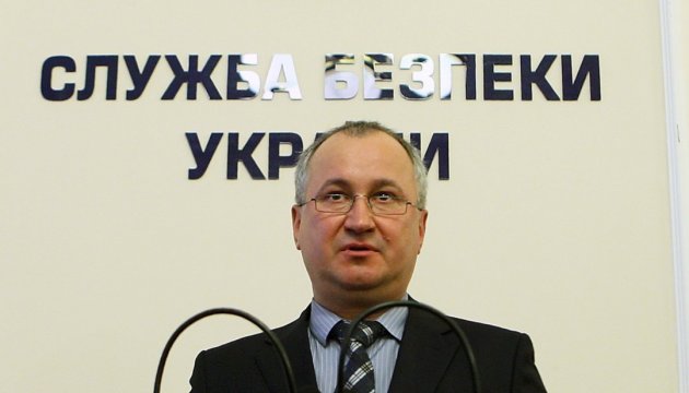 SBU: Russland hat Taktik der Föderalisierung der Ukraine entwickelt
