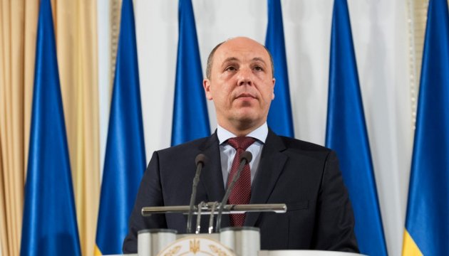 Speaker Parubiy announces parliamentary recess till autumn 
