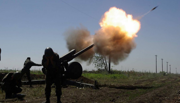 Ukrainian artillerymen show enemy ammo depot destroyed in Donetsk Region