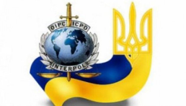 Україна за півтора року екстрадувала понад 100 осіб, розшукуваних Інтерполом