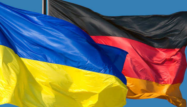 Ukraine, Germany declare 2017-2018 the mutual Years of language