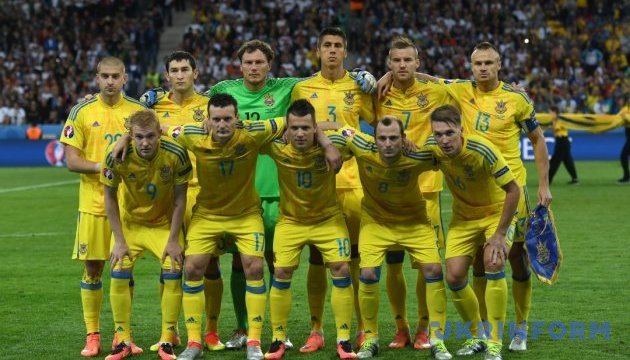 Стало відомо, скільки отримає збірна України від УЄФА 
