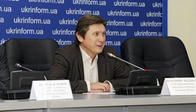 Fesenko: El gobierno de Groysman trabaja sin brillantez demostrativa, pero sin escándalos