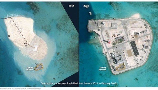 Суд у Гаазі відхилив претензії КНР на спірні острови