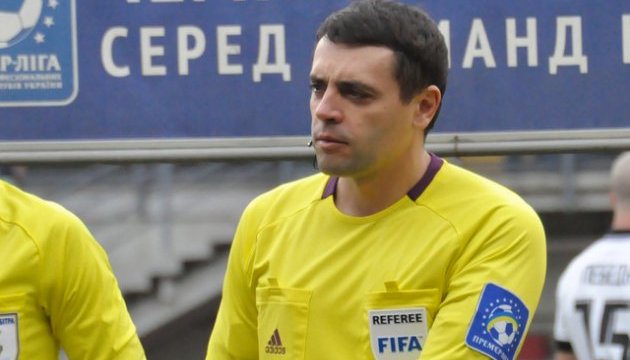 Матч за Суперкубок України судитиме арбітр ФІФА Абдула
