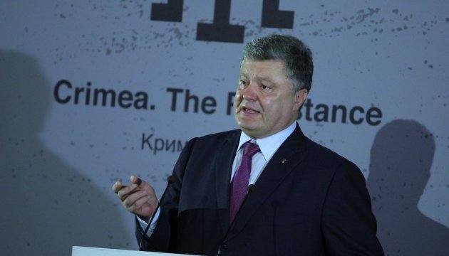 Порошенко: Ми повинні дати кримським татарам право на самовизначення