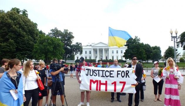 Українці в США згадають жертв МН-17