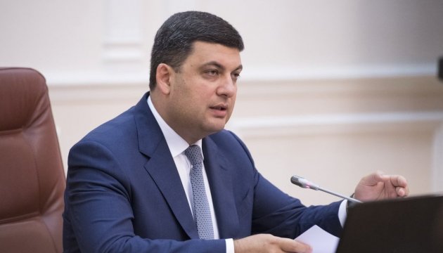 Гройсман назвав три руйнівні для української економіки сили