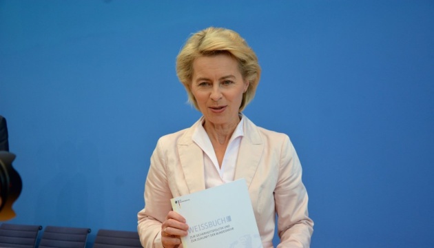 Ursula von der Leyen est en visite officielle en Ukraine 