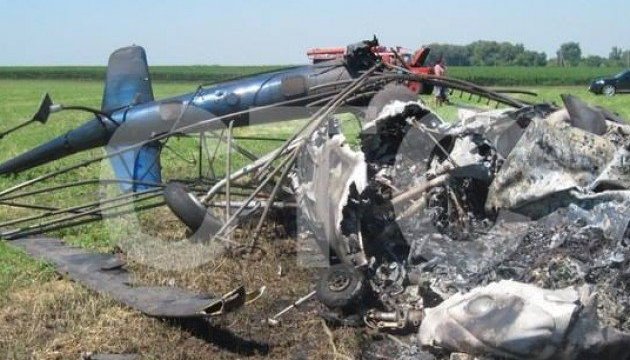 Аварію гелікоптера на Сумщині кваліфікували як порушення бепеки