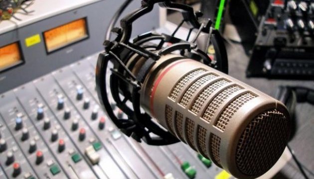 Нацрада оголосила конкурс на 16 частот для україномовного радіо