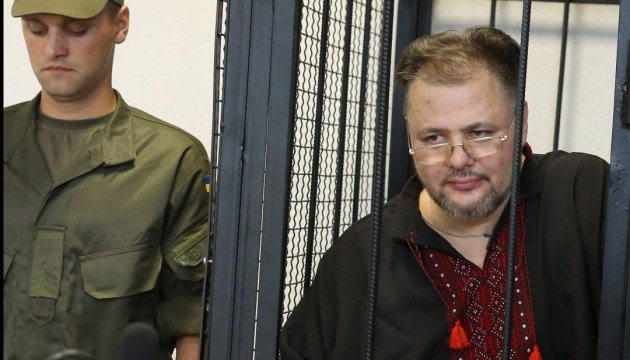 Львівський апеляційний суд виправдав журналіста Коцабу