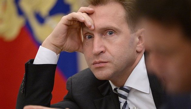 Навальний виклав картинки з розкішного життя віце-прем'єра РФ Шувалова