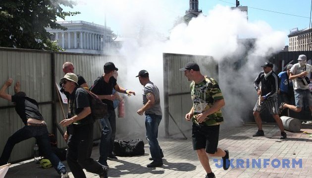 Поліція затримала 17 учасників конфлікту біля Будинку профспілок у Києві