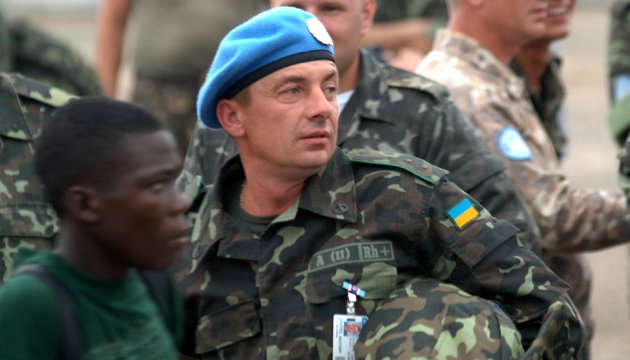 Groysman congratulates Ukrainian peacekeepers on professional holiday