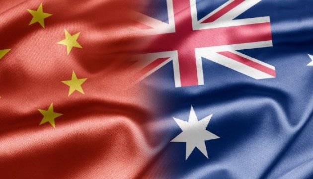 Спірні острови погіршили дипломатичні відносини Австралії й Китаю