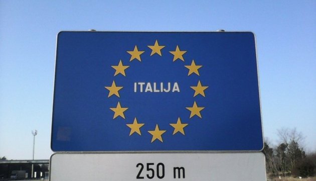 Італія посилює контроль на кордоні з Францією
