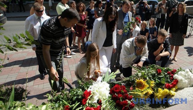 Під час теракту в Ніцці загинув 22-річний житель Одеси