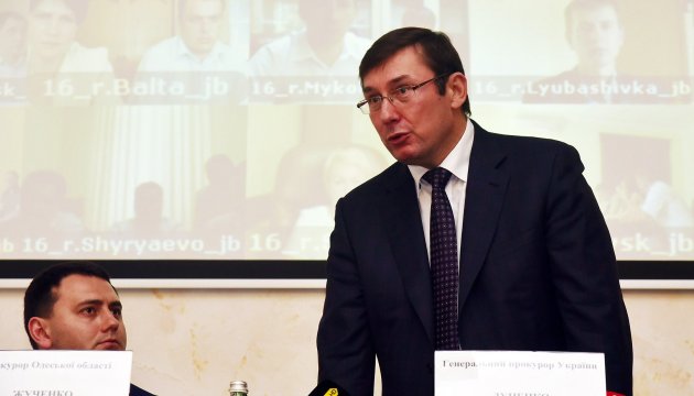 Луценко підписав підозру депутатові Одеської міськради Орлову 