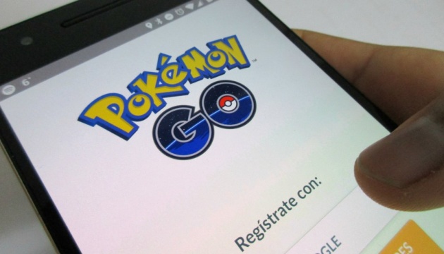 Ministerio del Interior advierte: Pokémon Go es mortalmente peligroso