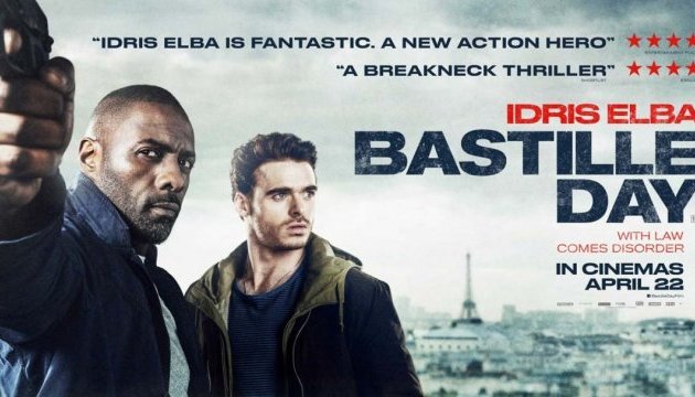 У Франції з прокату зняли фільм про теракт на День взяття Бастилії