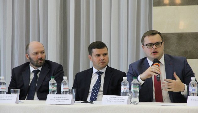 Учасники ринку нафтопродуктів та ПАТ Укргазвидобування зустрілися за круглим столом