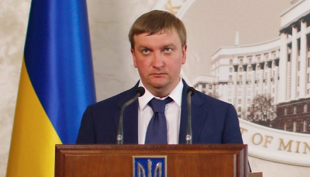 Petrenko: Ucrania prepara la 6ª demanda ante el Tribunal Europeo de Derechos Humanos