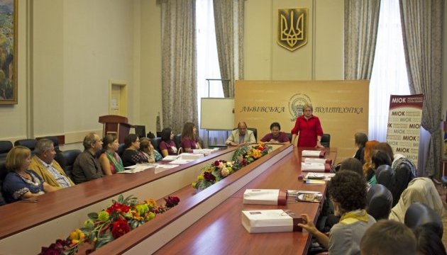 Студенти з 8 країн навчатимуться в школі україністики у Львові