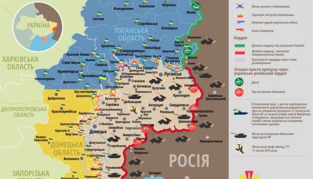 АТО: бойовики гатять по українських позиціях із круч Сіверського Донця