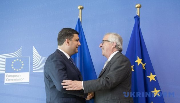 Україна та ЄС мають спільно 