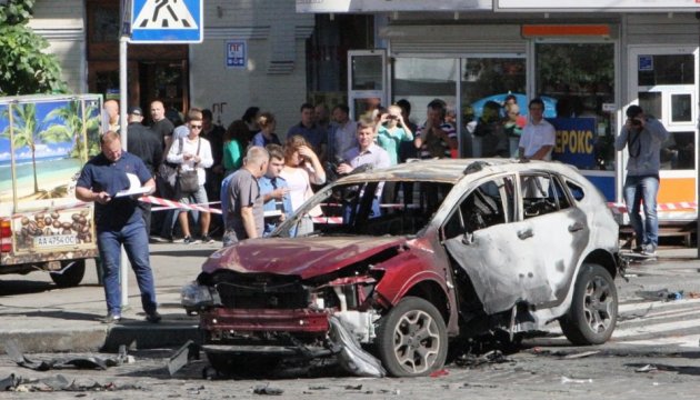 Автомобіль Шеремета підірвали саморобною вибухівкою - поліція