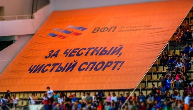 У РФ після приїзду допінг-комісії на турнір «захворіли» 40 легкоатлетів