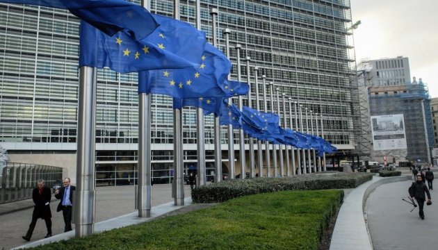European Commission to announce additional trade preferences for Ukraine in September 
