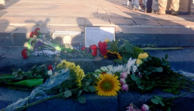 Герої не вмирають: друзі та колеги Павла Шеремета зібрались на Майдані