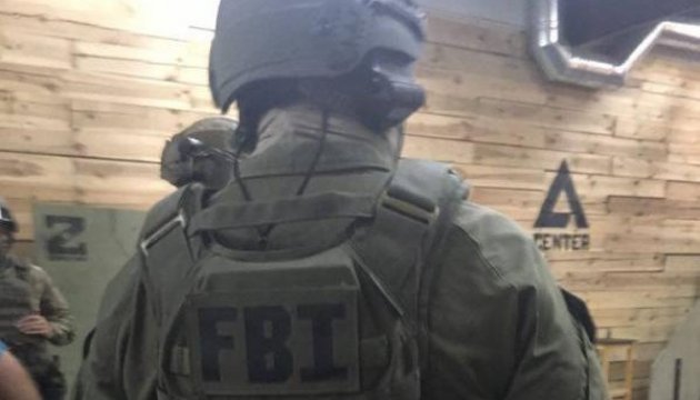 FBI instructors training NABU officers in Kyiv region 