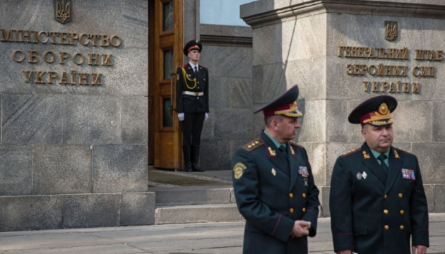 Aufklärung nennt Namen russischer Offiziere, die im Donbass kämpfen