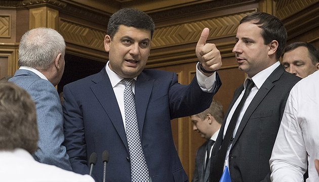 PM Groysman on decentralization: Each community now has more resources 