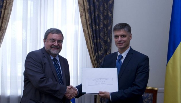 В Україні - новий посол Бразилії